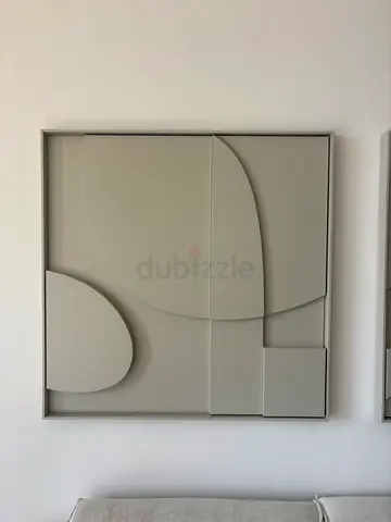 Minimalist Geometric Wall Art Panel - Neutral Beige
