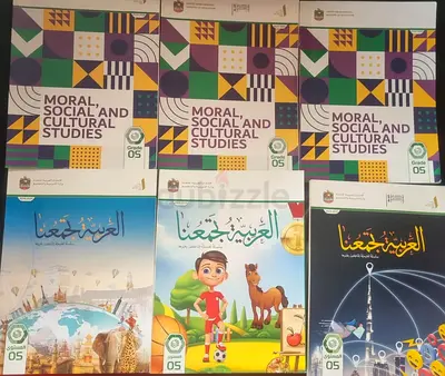 📚 Brand New Grade 5 Textbooks for Sale