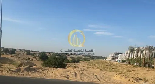 Residential land for sale in Al-Hawshi, prime location close to services and the park, flexible payment plan with installments over 3 years.