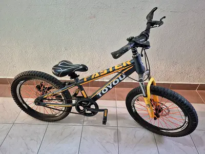 Children bicycle 20