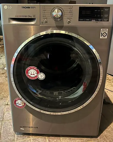LG  Dryer