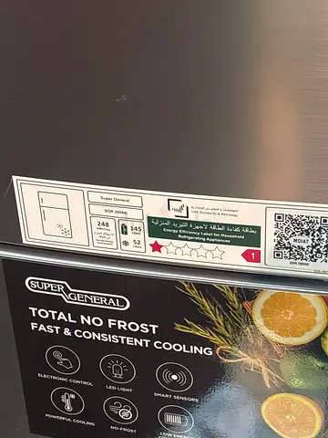 Used Super General Refrigerator - Stainless Steel Finish, Good Working Condition ( under warranty )