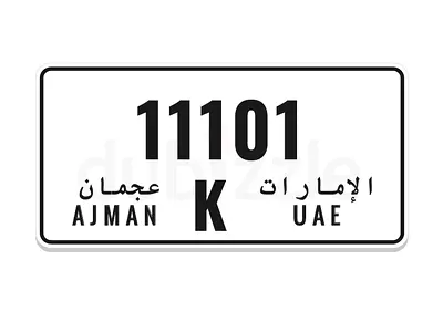 Luxury plates number