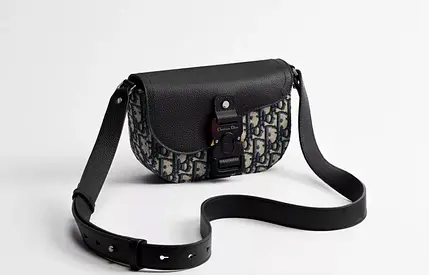 Dior Mini Saddle Messenger Bag with Flap Beige and Black