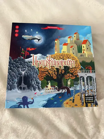 Board game