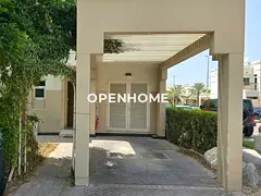 Peaceful Community | Spacious Townhouse | Prime Location