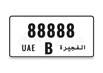 B 88888 or charge with G63