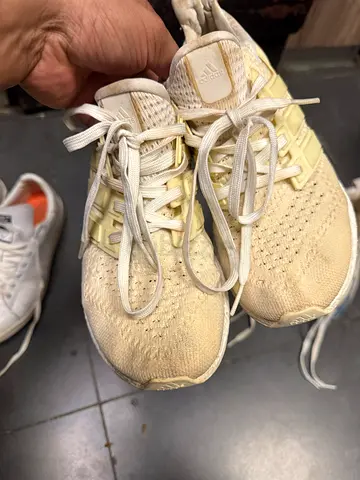 Adidas shoes ultra boost