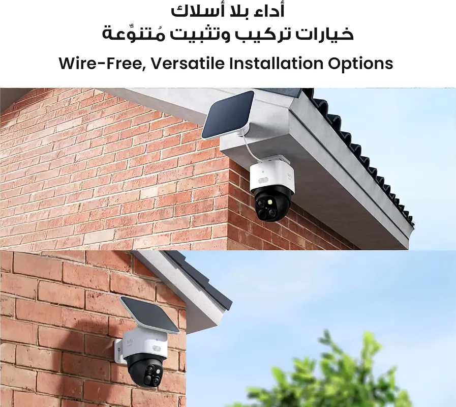 DPV_View_Image_3