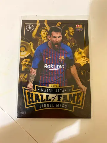 Hall of fame Lionel Messi- perfect condition