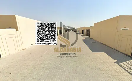 🏭✨ Industrial Land for Sale – Al Sajaa Industrial – Sharjah ✨🏭