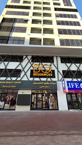 Executive Accommodation Available Near World Trade Centre  Metro Station on Sheikh Zayed Road