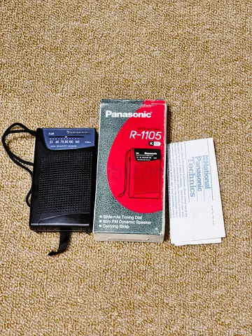 Panasonic radio new one box piece
