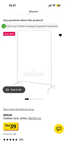 IKEA clothes rack MULIG