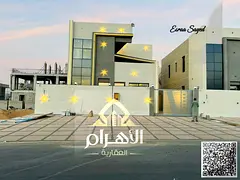 For sale: A distinctive villa in Al Helio 2 area – Ajman. Two floors + terrace | Registration fees