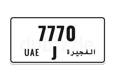 VIP NUMBERPLATE