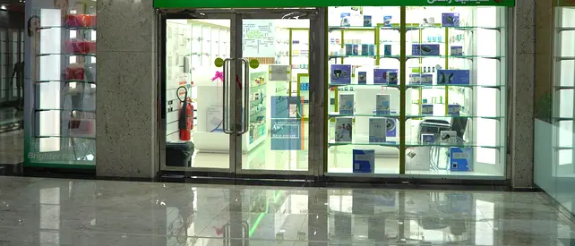 Ready-to-Operate Pharmacy, Furnished, Prime Arjan Location