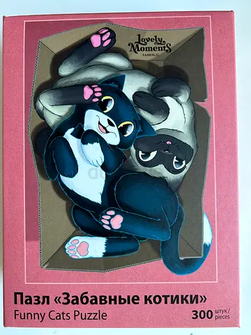 Funny cats 300 pieces puzzle 15 aed