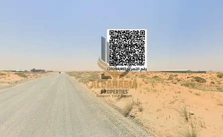 🏭✨ Industrial Land for Sale in Al Sajaa – Sharjah ✨🏭