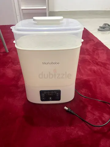 Electric Baby Bottle Sterilizer (Morfabo?) - Compact Model