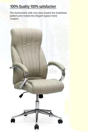 Brand New Leather Office Chair