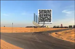 🏗️✨ Industrial Land for Sale – Al Sura, Umm Al Quwain (Basateen Al Sura Project) ✨🏗️