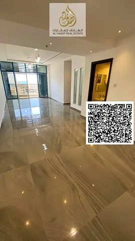 For annual rent in Ajman: 2 bedrooms, hall, 2 bathrooms, balcony with open view, master room with s