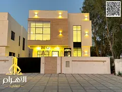 Villa for Sale in Al Helio 2 – 5 Bedrooms – 4600 Sqft BUA