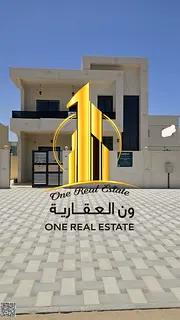 Commercial villa for rent in Al Yasmin area