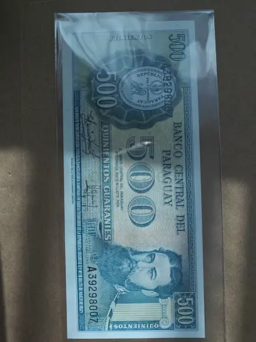 Vintage Paraguay 500 Guaranies Banknote (Framed/Protective Sleeve) - Collectible 1952 25 march