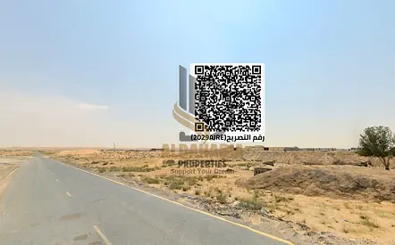 🏭✨ Industrial Land for Sale in Hills of Al Sajaa – Sharjah ✨🏭