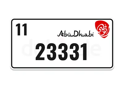 Abu Dhabi VIP plates for sale