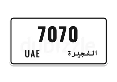 دبي