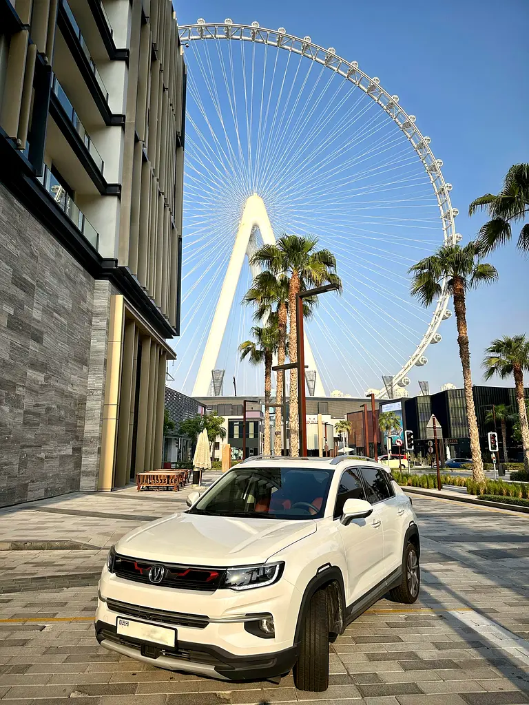 Changan CS35 Plus 2022 — photo 1 of 9