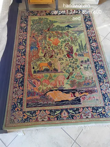 Handwoven decorative rug 1.24 x 1.85 m - nature scene