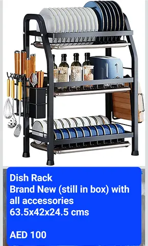 DISH RACK Brand new (still in box)