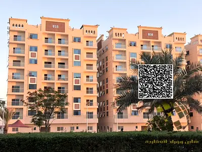 اقل مقدم في قرية الاميره 138355 فقط اول ساكن بعائد استثمارى ممتاز