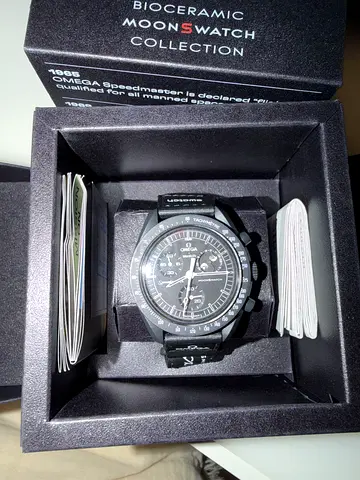 Omega watch