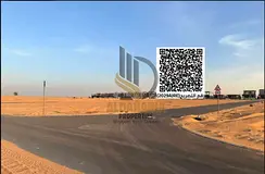 🏡✨ Residential Land for Sale in Al Sura Residential Project – Umm Al Quwain ✨🏡