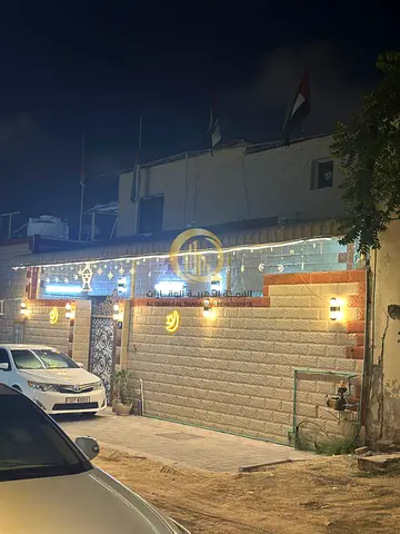 للبيع بيت في منطقة الصبخة , البيت مكون من طابقين