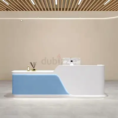 Modern Reception Desk
