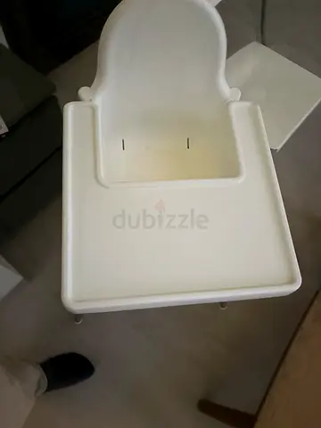 Ikea baby seat