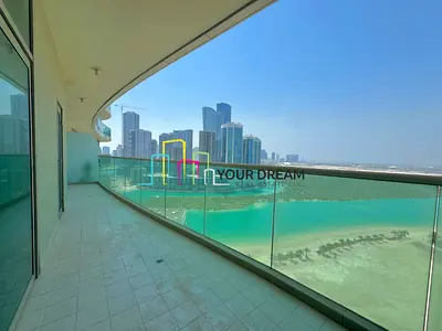 Mangrove View | 1 Bedroom Apt | Balcony | Facilities | Parking