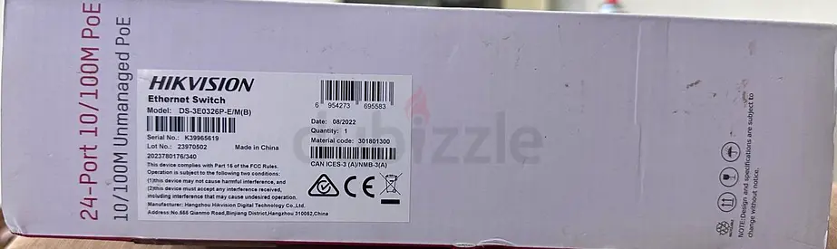 HIKVISION Ethernet Switch 24 port