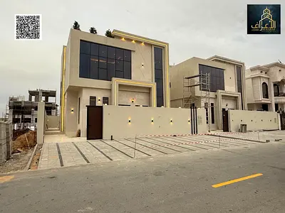 تملك فيلا مودرن بعجمان/ الحليو شامل رسوم التسجيل والتملك-موقع مميز.