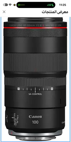 Canon RF 100mm F2.8 L Macro IS USM Lens (Like New)