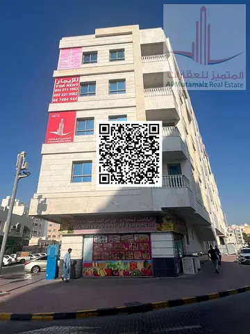 غرفتين وصالة مع 3 حمام و 2 بلكونة تاني ساكن