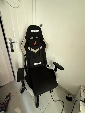 Gaming chair