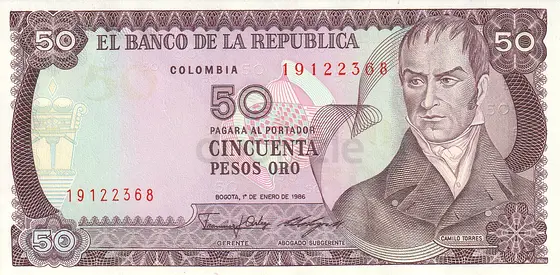 COLOMBIA 50 PESOS BANKNOTE 1986
