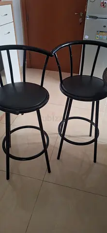 Bar chair